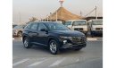 Hyundai Tucson 2023 Hyundai Tucson 2.5L GDi - UAE PASS