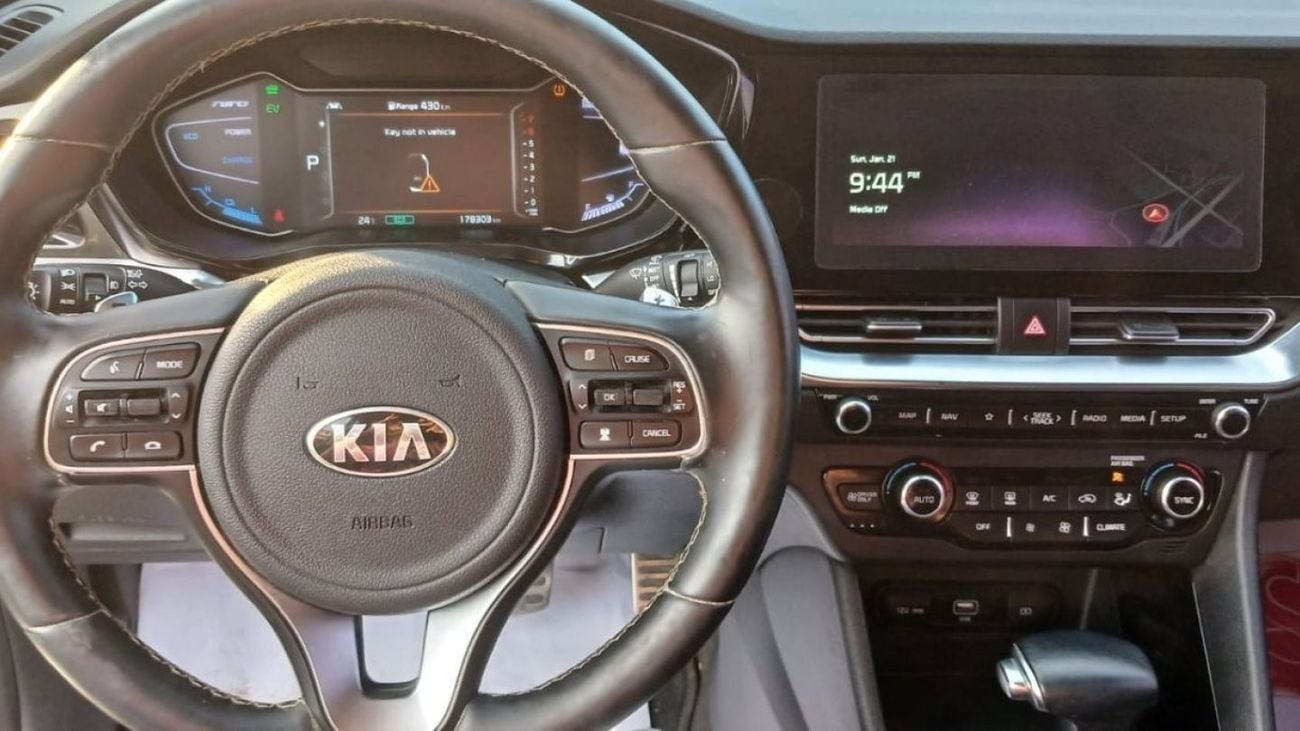 كيا نيرو كيا نيرو 2020 هايبرد