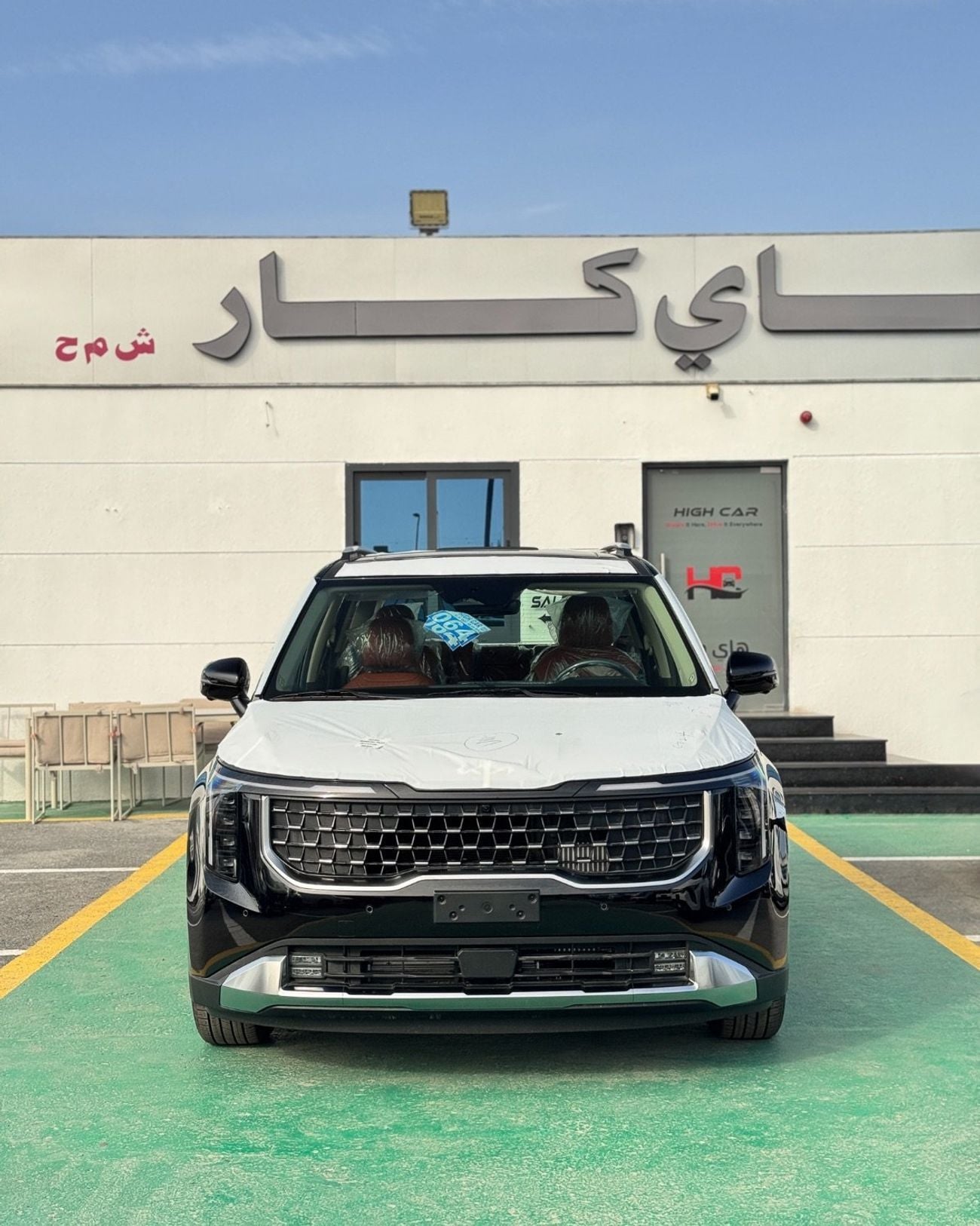 كيا كارنيفال   KIA CARNIVAL (HEV ) 1.6T GCC specs - 2026 MODEL
