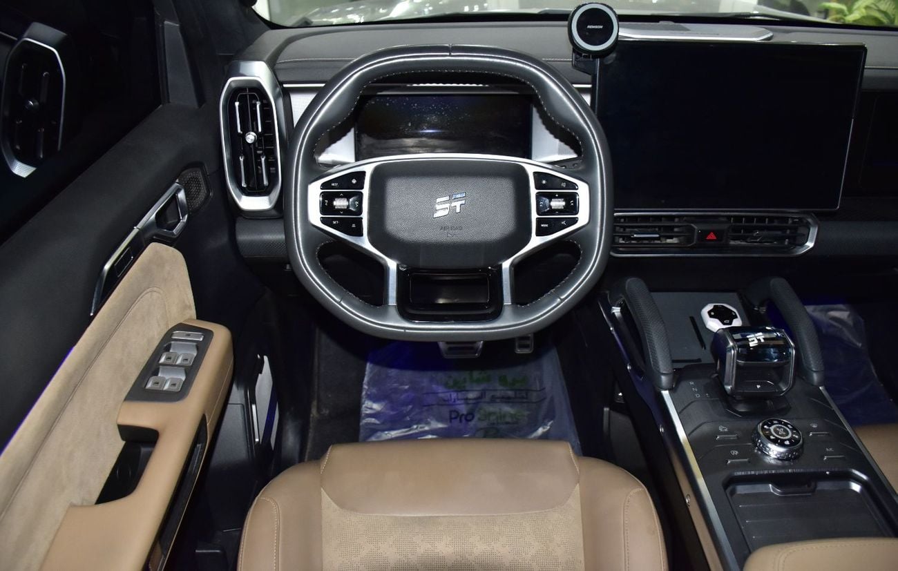 Jetour T2 LUX EXCELLENT DEAL for our Jetour T2 XWD ( 2024 Model ) in Grey Color Chinese Specs
