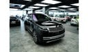 لاند روفر رانج روفر فوج اوتوبيوجرافي 2022 | BRAND NEW | RANGE ROVER AUTOBIOGRPAHY | ZERO KM | WARRANTY AVAILABLE