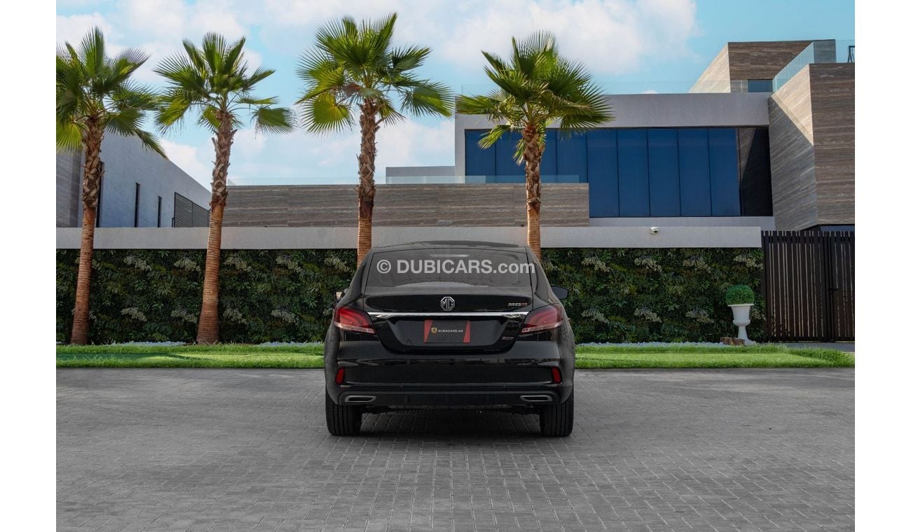 أم جي 6 Std Trophy  | 1,467 P.M  | 0% Downpayment | Excellent Condition!