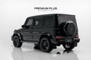 مرسيدس بنز G 63 AMG STANDARD