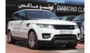 Land Rover Range Rover Sport HSE (2016)