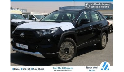 تويوتا راف ٤ ادفنتشر ادفنتشر ادفنتشر 2022 | 4WD AT WITH PANORAMIC ROOF 2.5L TOUCH SCREEN WITH SENSORS EXPORT ONLY