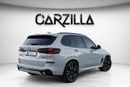 بي أم دبليو X3 xDrive 30i M Sport 2.0L