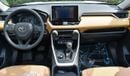 Toyota RAV4 Toyota Rav4 XLE 2.5L 4x4 | Hybrid | 2023 | For Export Only