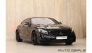 مرسيدس بنز S 63 AMG AMG Brabus B63 | 2015 - Top of the Line - Excellent Condition | 6.0L V8