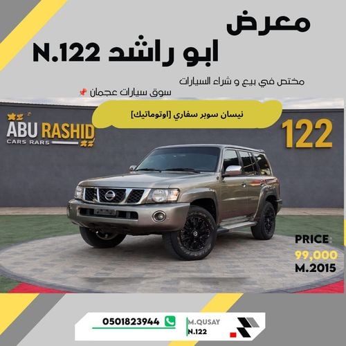 Nissan Patrol Super Safari