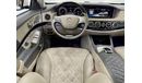 مرسيدس مايباخ مايباخ S500 2016 Mercedes Benz S500 Maybach, Warranty, GCC
