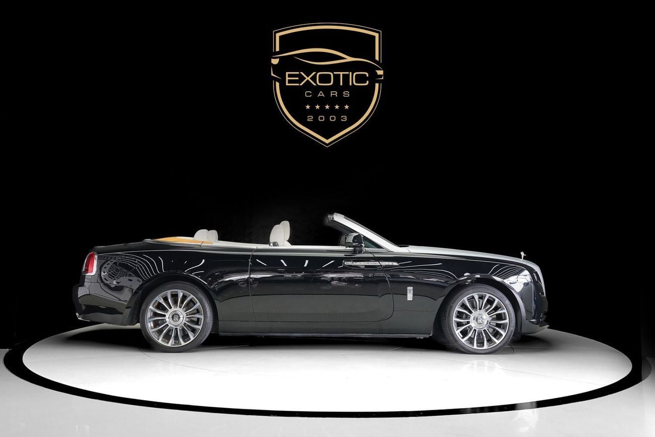 رولز رويس داون