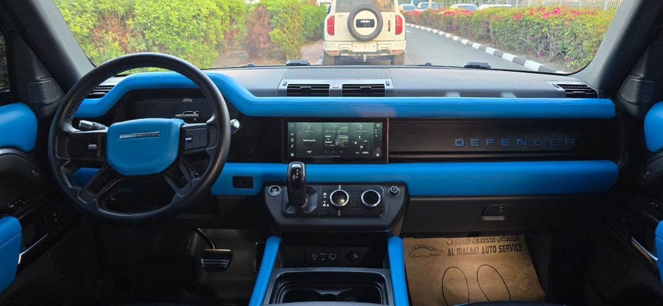 Land Rover Defender P400 110 HSE 3.0L (5 Seater)