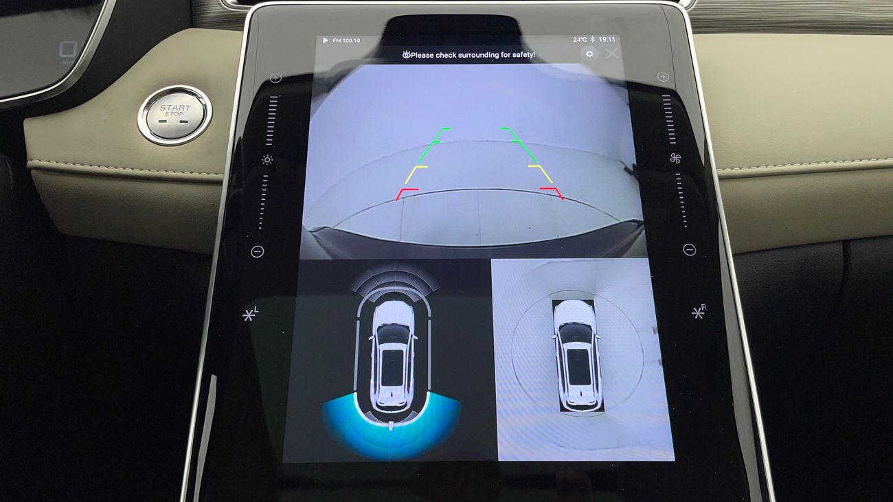 أم جي RX5 LUXURY 1.5 | بدون دفعة مقدمة | اختبار القيادة في المنزل