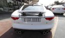 جاغوار F-Type R