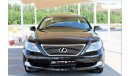 Lexus LS460 short