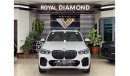 BMW X5M BMW X5 40i XDrive M package 2022 under warranty and service contract from agency