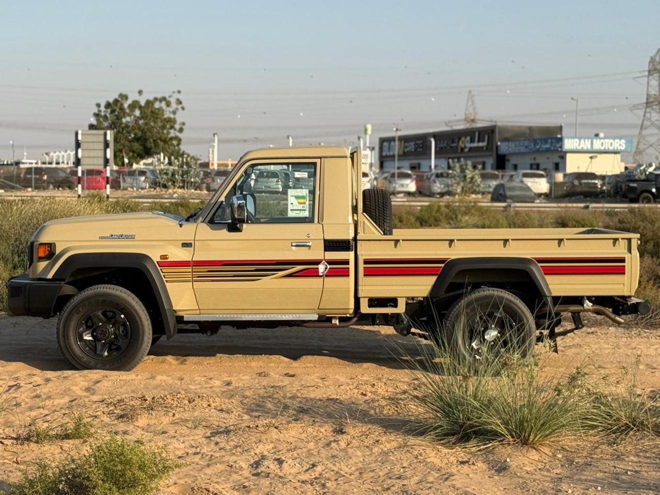 تويوتا لاند كروزر بيك آب