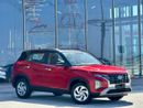 Hyundai Creta Mid 1.6L HYUNDAI CRETA 2024 1.6L GCC (930/-MONTHLY)