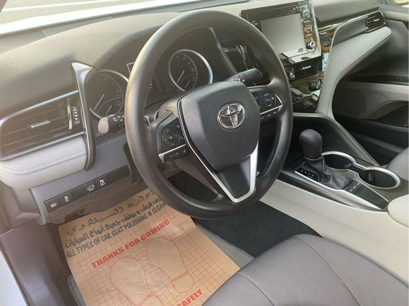 Toyota Camry CLASSIC 2.5L (204 HP)