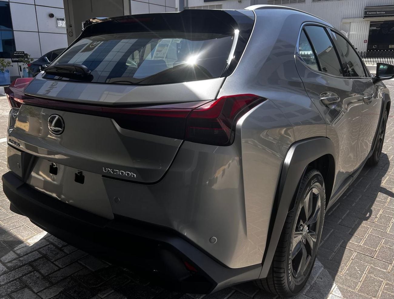 Lexus UX300h