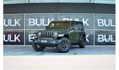 Jeep Wrangler Jeep Wrangler Rubicon 4xe - Led Lights - Original Paint - Big Screen-AED 3,652 Monthly Payment-0% DP