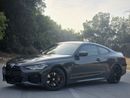 بي أم دبليو M440i xDrive 3.0L BMW 440i MPOWER 2022 GCC // 2 KEYS // ORGINAL PAINT // PERFECT CONDITION