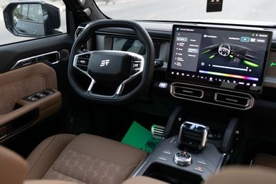 جيتور T2 Luxury