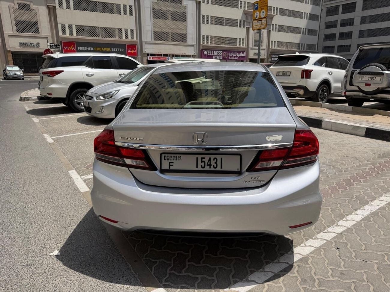 هوندا سيفيك EXI