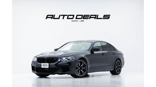 بي أم دبليو M5 كومبتيشين