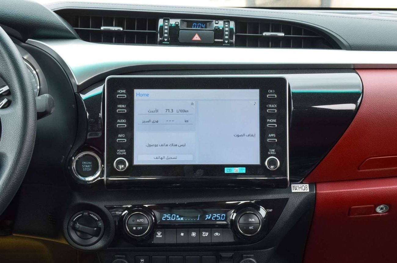 Toyota Hilux TOYOTA HILUX GLXS 2.7L 4WD  PETROL PICKUP 2026 - WHITE