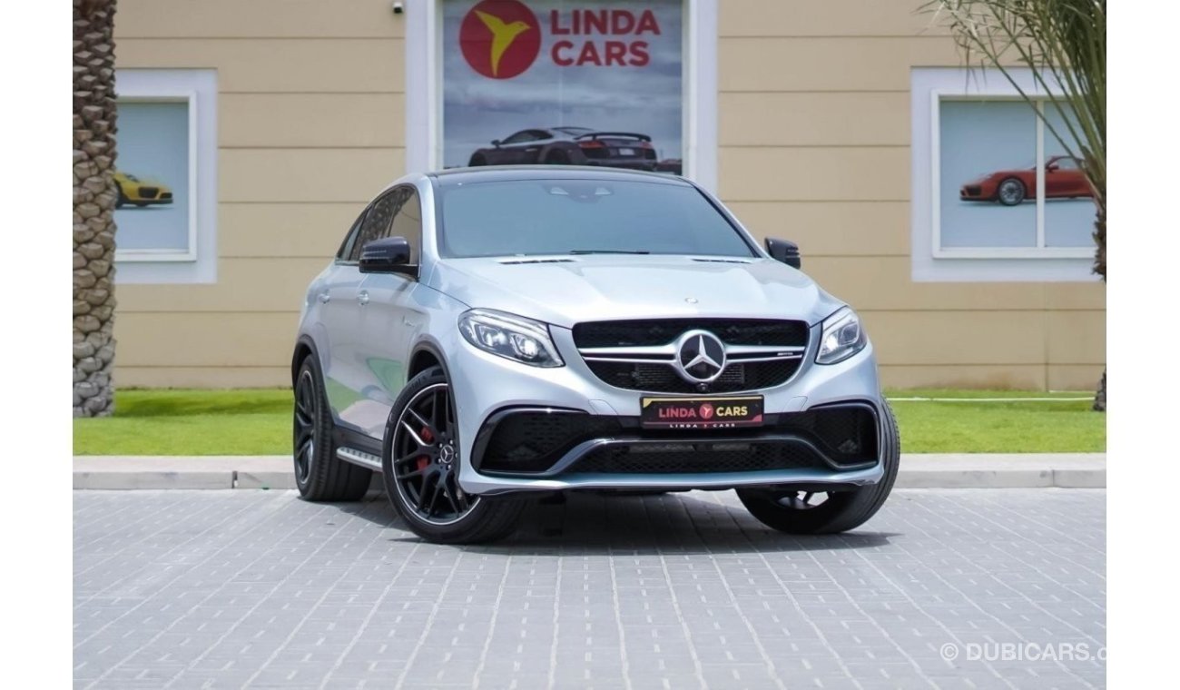 مرسيدس بنز GLE 63 AMG S كوبيه