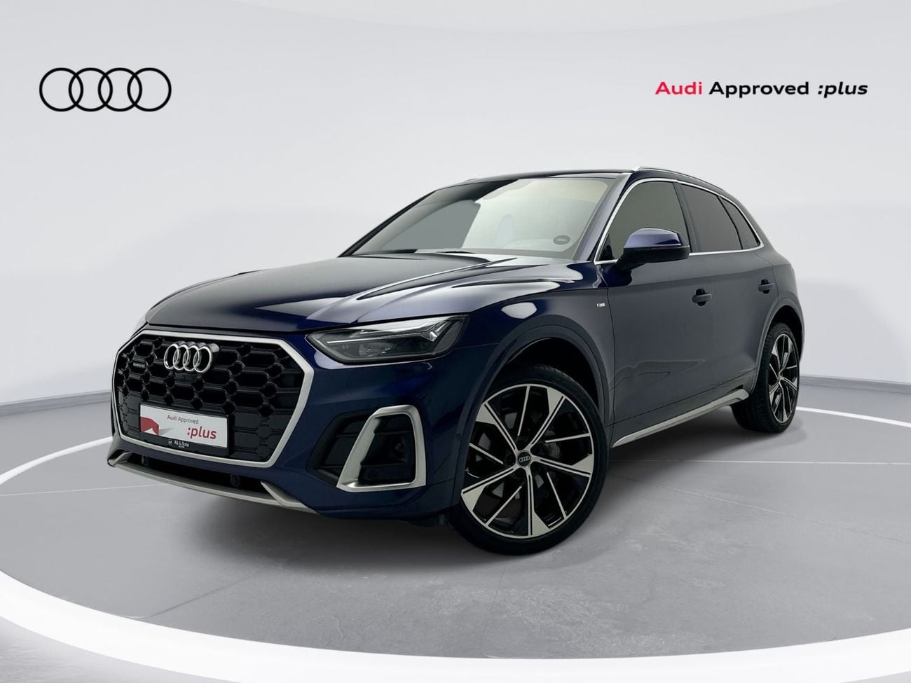 أودي Q5 45 TFSI Quattro Design 2.0L