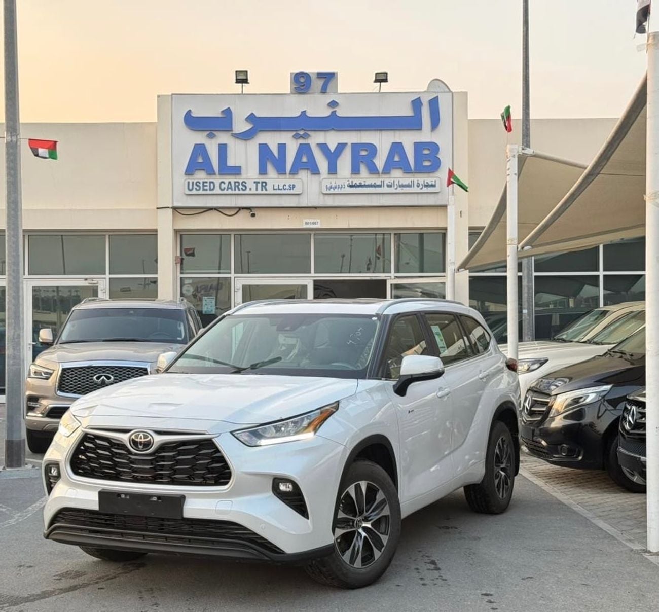 Toyota Highlander 2.5L Hybrid GXR (AWD)