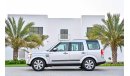 Land Rover LR4 | AED 1,520 Per Month | 0% DP | Exceptional Condition!