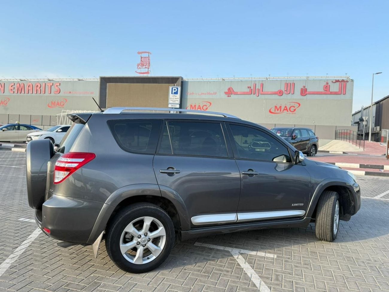 Toyota RAV4 Limited 2.5L