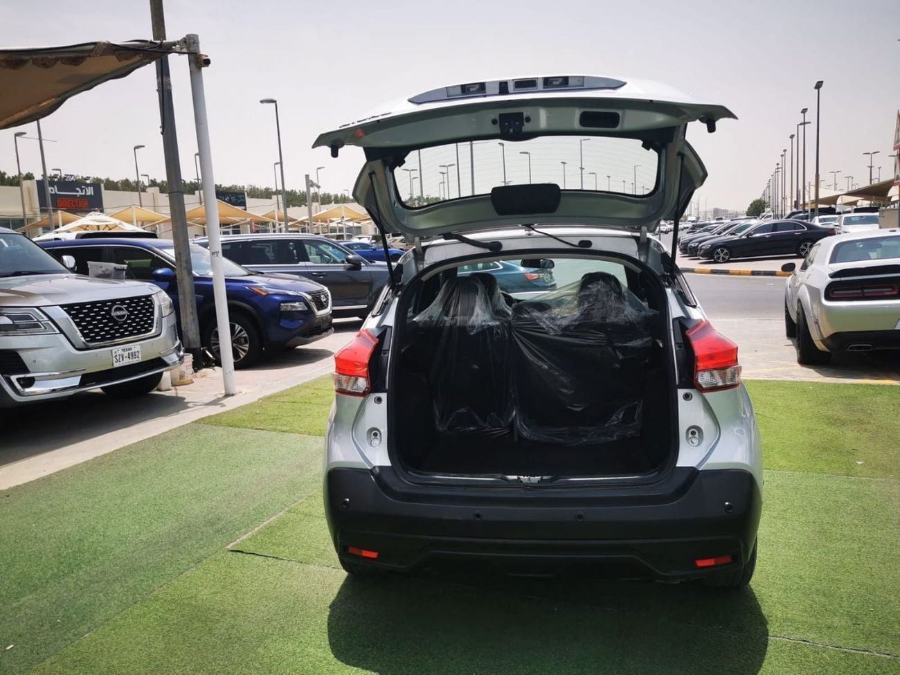 Nissan Kicks S 1.6L