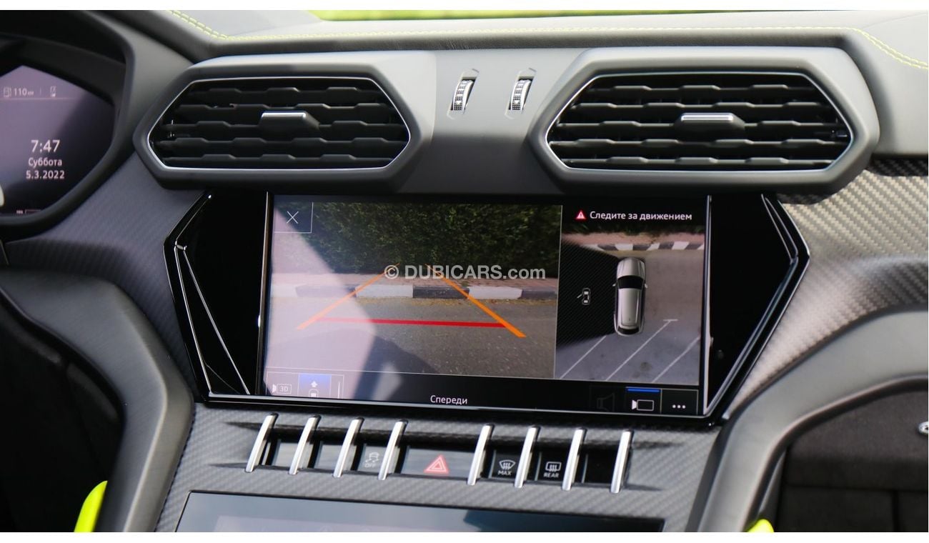 Lamborghini Urus Graphite Capsule