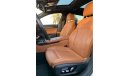 BMW 750Li Luxury Plus