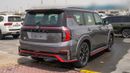 Nissan Patrol Nismo