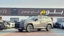 Toyota RAV4 VXR HEV Toyota RAV4 2.5L Adventure Hybrid Toyota RAV4 Hybrid 2.5 2026 – Full Option | AWD |  SEAT HE