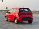 Kia Picanto Std 1.2L