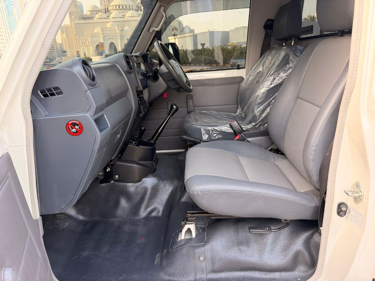 Toyota Land Cruiser 79 series with Current Shape