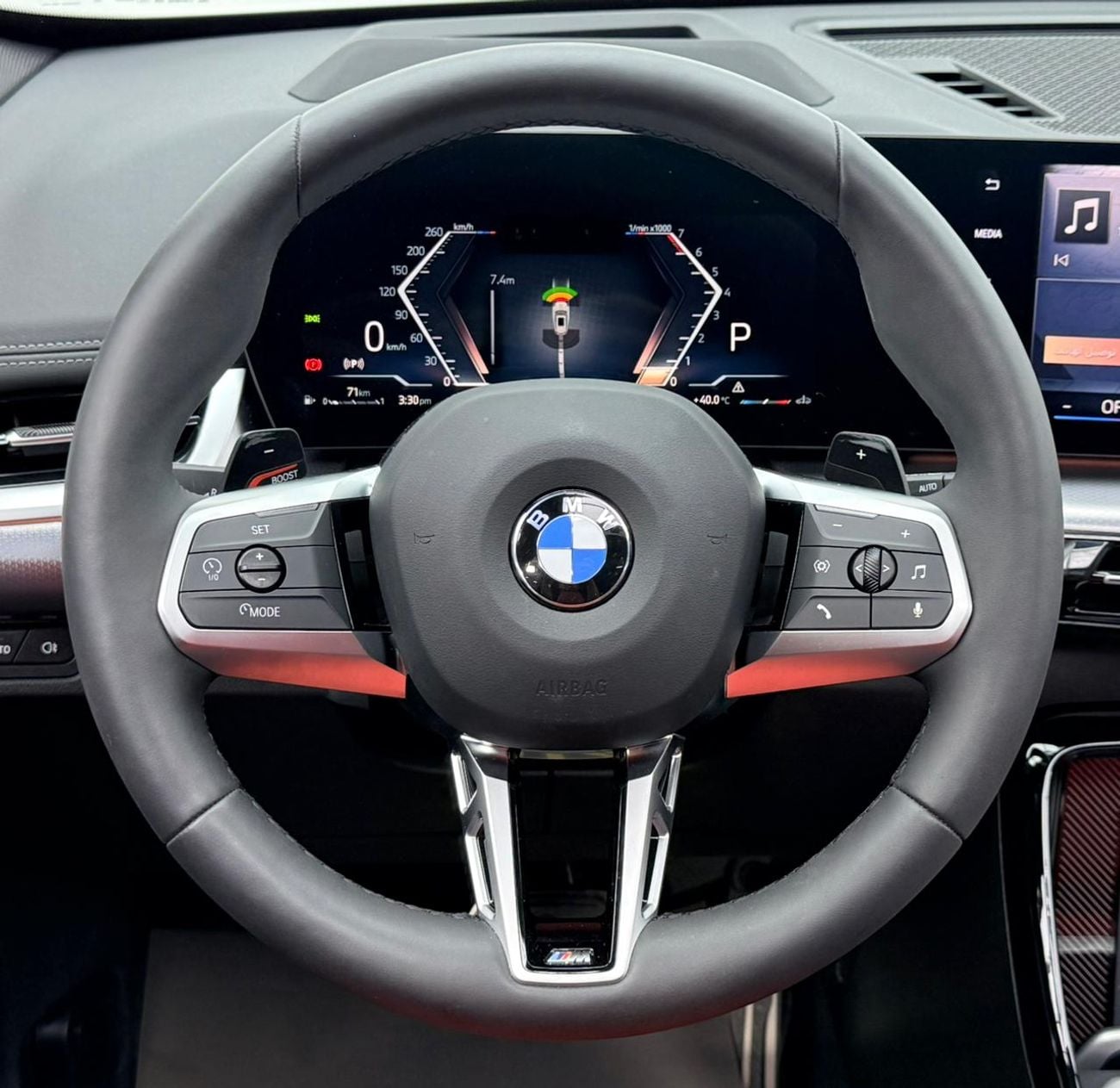 BMW X1 XDRIVE20i LUXURY M SPORT PACKAGE 2025 BMW X1 xDrive20i, BMW Warranty+Service Contract+Full Service H