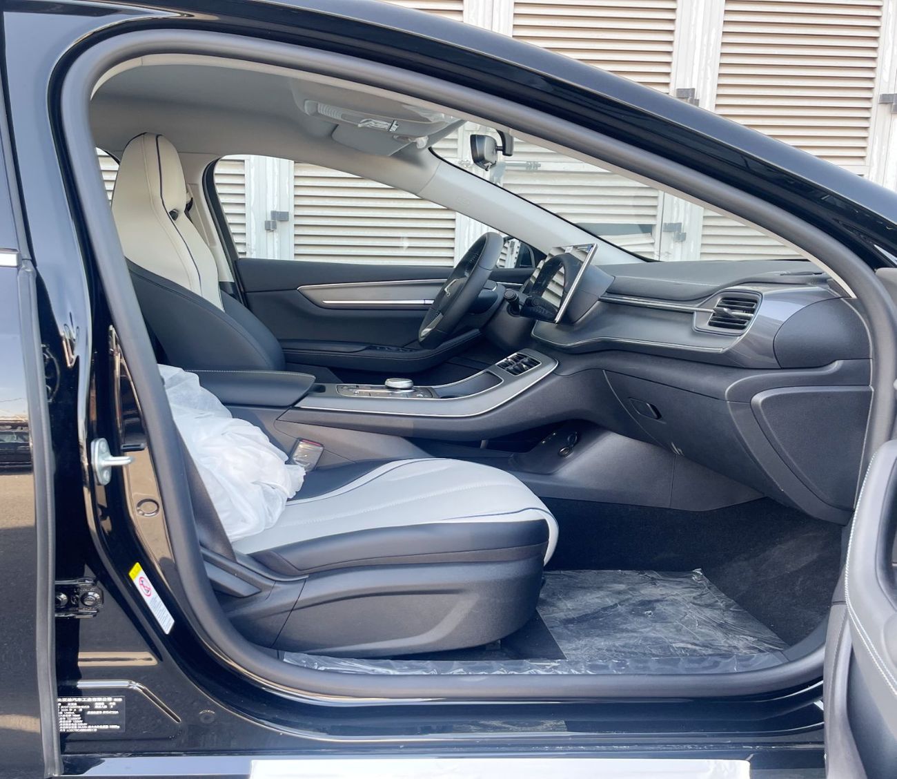 BYD Destroyer 05 Glory Edition 55 Luxury Edition