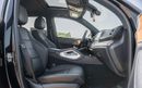Mercedes-Benz GLS 450 4MATIC