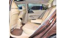 Honda Accord Amazing Honda Accord 2013 Model!! in Brown Color! GCC Specs