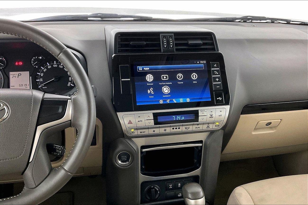 تويوتا برادو GXR | سنة ضمان مجانية | 0 دفعة أولى | سياسة الإعادة بعد 7 أيام