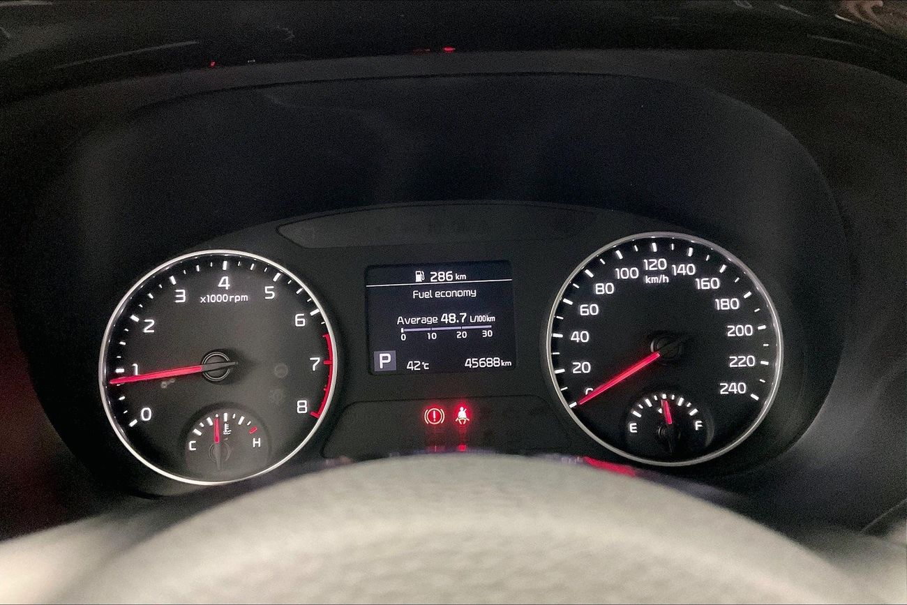 بيجو 2008 Active | ضمان مجاني لمدة عام | 0 دفعة أولى