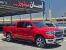 RAM 1500 Laramie 5.7L (6 Seater)
