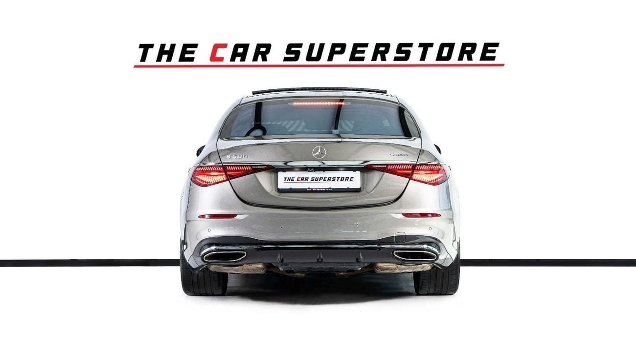 مرسيدس بنز S 580 4MATIC Exclusive 4.0L